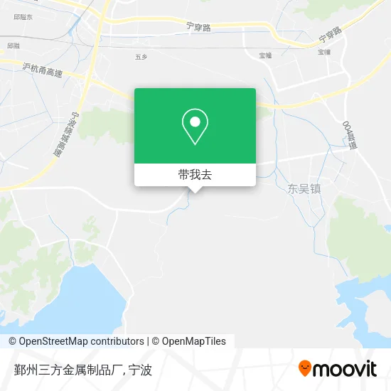 鄞州三方金属制品厂地图