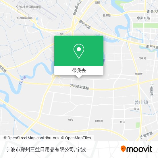 宁波市鄞州三益日用品有限公司地图