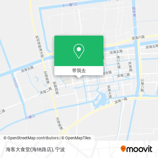 海客大食堂(海纳路店)地图