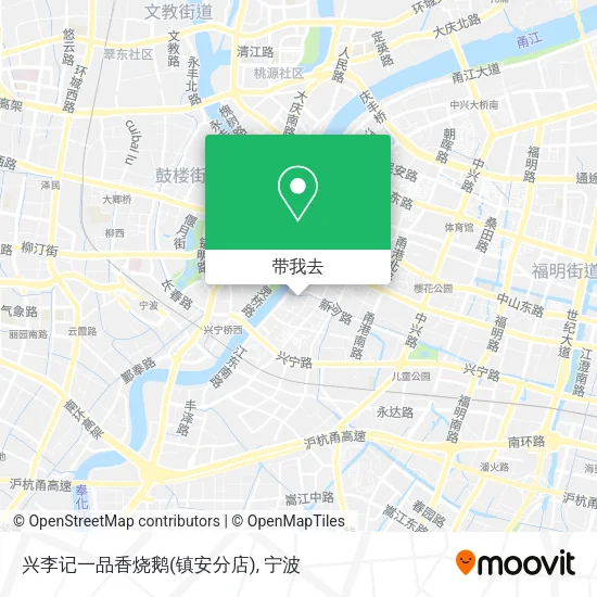 兴李记一品香烧鹅(镇安分店)地图