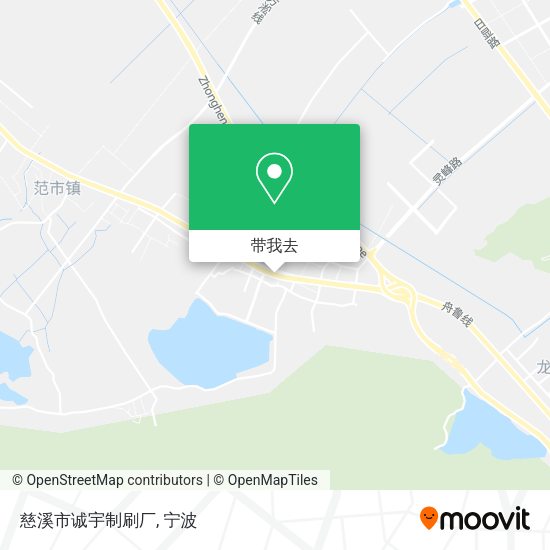 慈溪市诚宇制刷厂地图