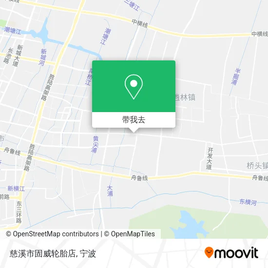 慈溪市固威轮胎店地图