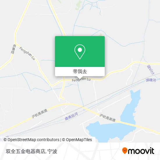 双全五金电器商店地图