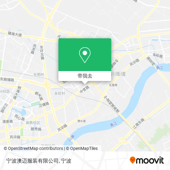 宁波澳迈服装有限公司地图