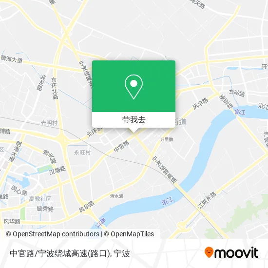 中官路/宁波绕城高速(路口)地图
