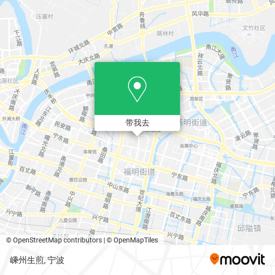 嵊州生煎地图