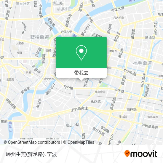 嵊州生煎(贺丞路)地图