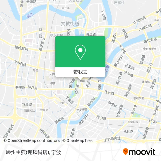 嵊州生煎(迎凤街店)地图