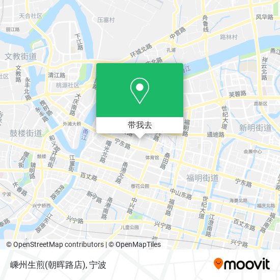 嵊州生煎(朝晖路店)地图