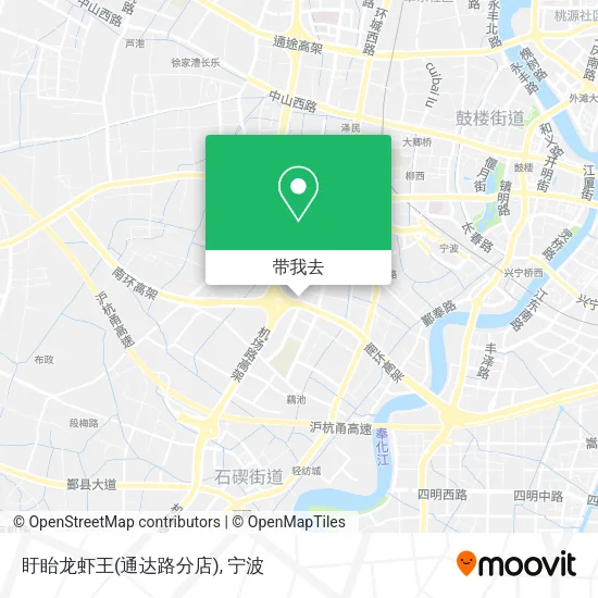 盱眙龙虾王(通达路分店)地图