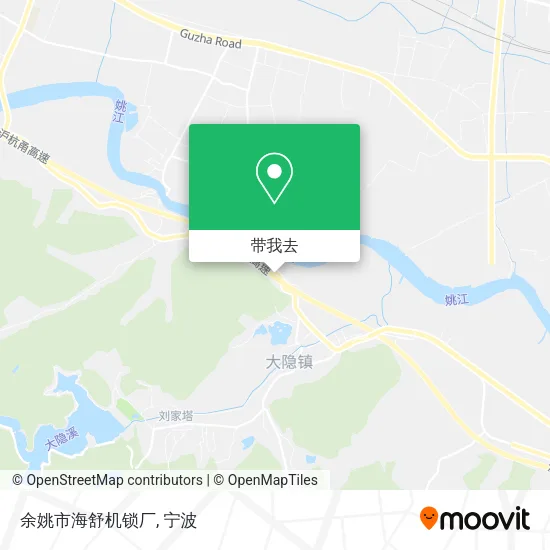 余姚市海舒机锁厂地图