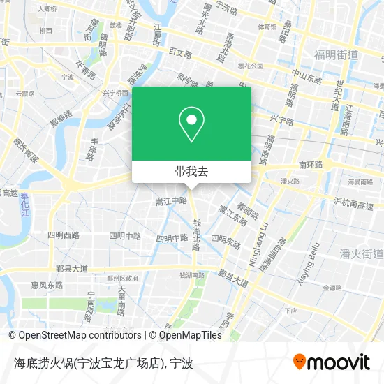 海底捞火锅(宁波宝龙广场店)地图