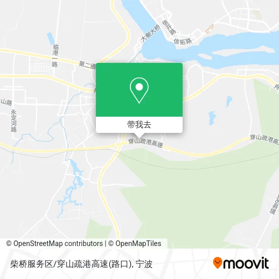 柴桥服务区/穿山疏港高速(路口)地图