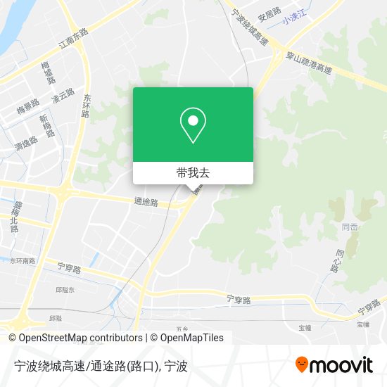 宁波绕城高速/通途路(路口)地图