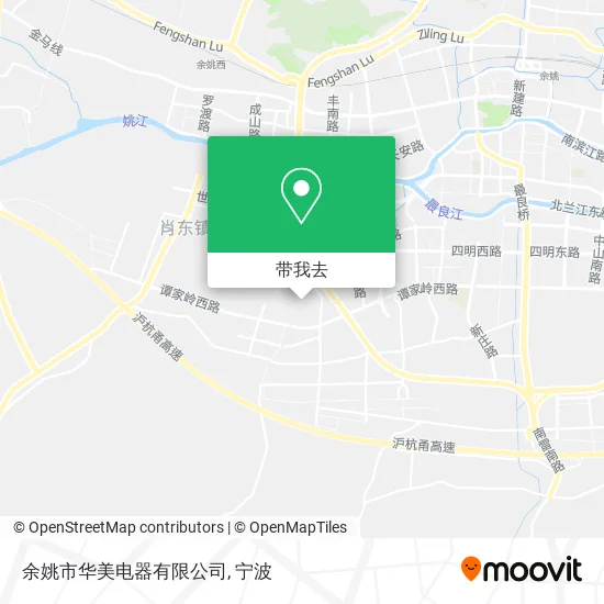 余姚市华美电器有限公司地图
