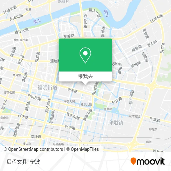 启程文具地图