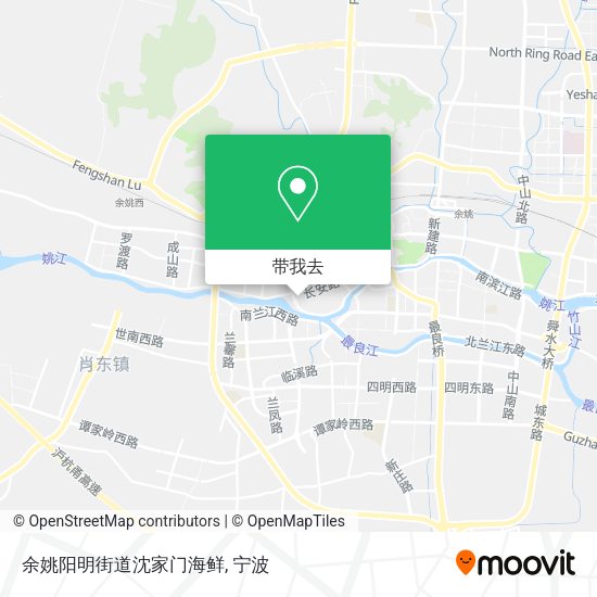余姚阳明街道沈家门海鲜地图