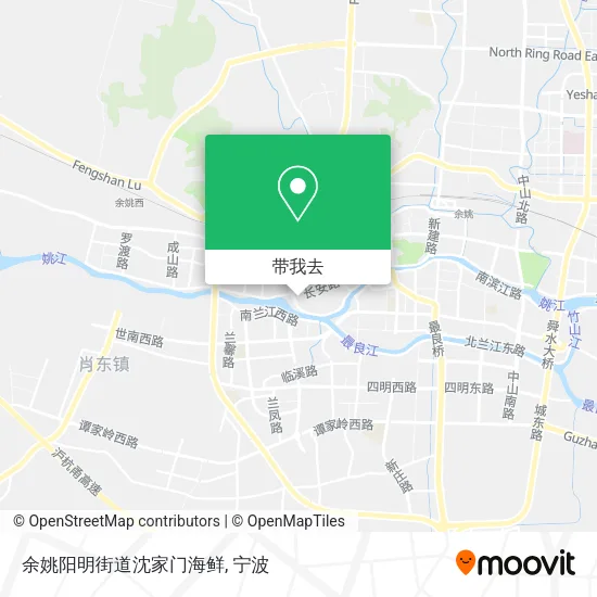 余姚阳明街道沈家门海鲜地图