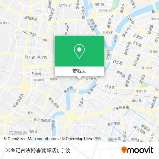 米鱼记古法粥铺(南塘店)地图