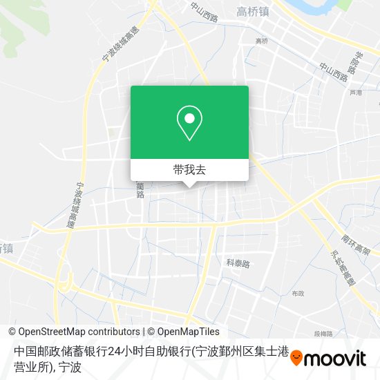 中国邮政储蓄银行24小时自助银行(宁波鄞州区集士港营业所)地图