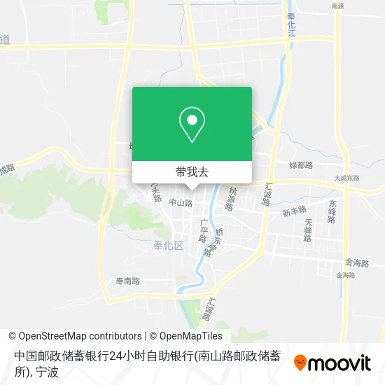 中国邮政储蓄银行24小时自助银行(南山路邮政储蓄所)地图