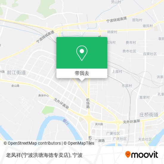 老凤祥(宁波洪塘海德专卖店)地图