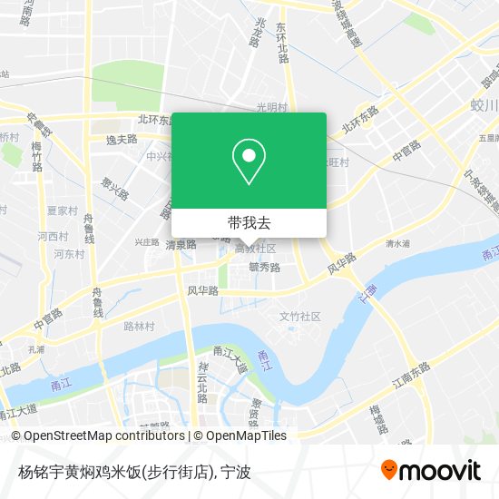 杨铭宇黄焖鸡米饭(步行街店)地图