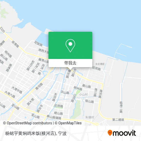 杨铭宇黄焖鸡米饭(横河店)地图