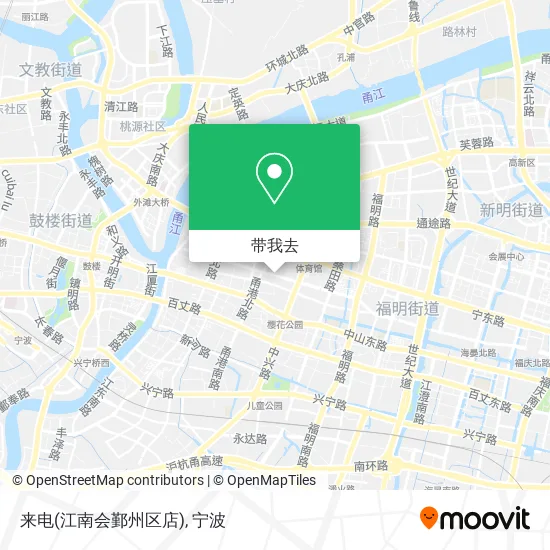 来电(江南会鄞州区店)地图