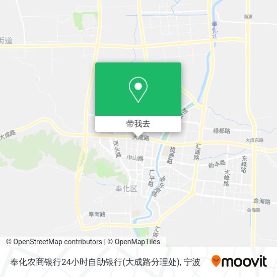 奉化农商银行24小时自助银行(大成路分理处)地图