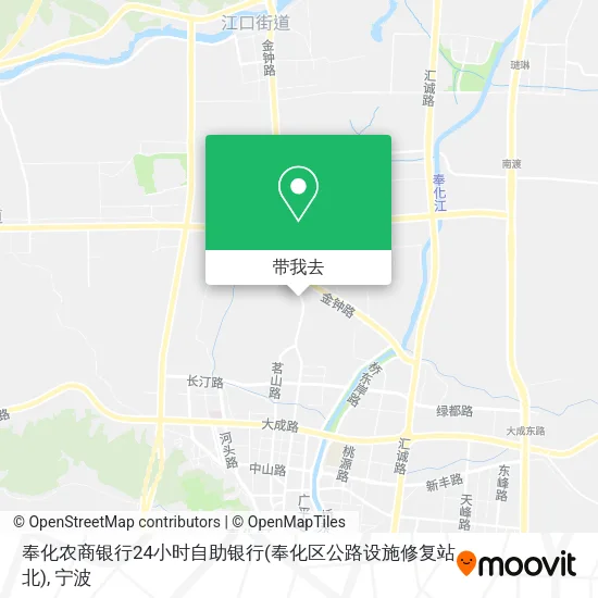 奉化农商银行24小时自助银行(奉化区公路设施修复站北)地图