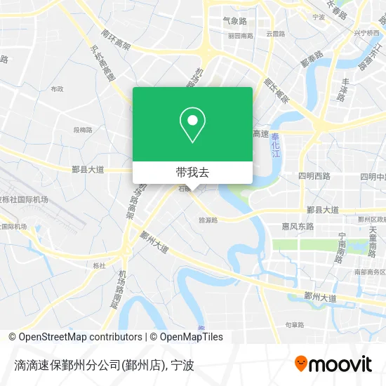 滴滴速保鄞州分公司(鄞州店)地图