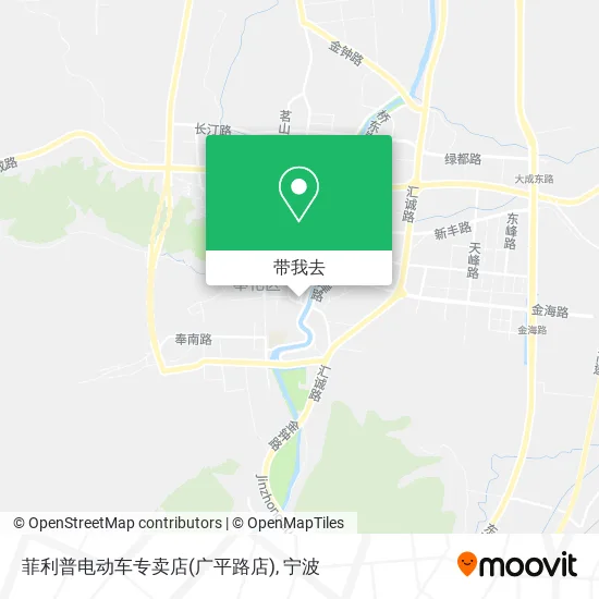 菲利普电动车专卖店(广平路店)地图