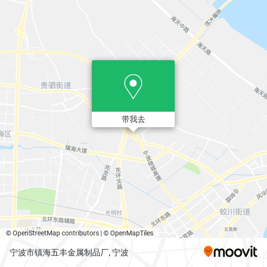 宁波市镇海五丰金属制品厂地图