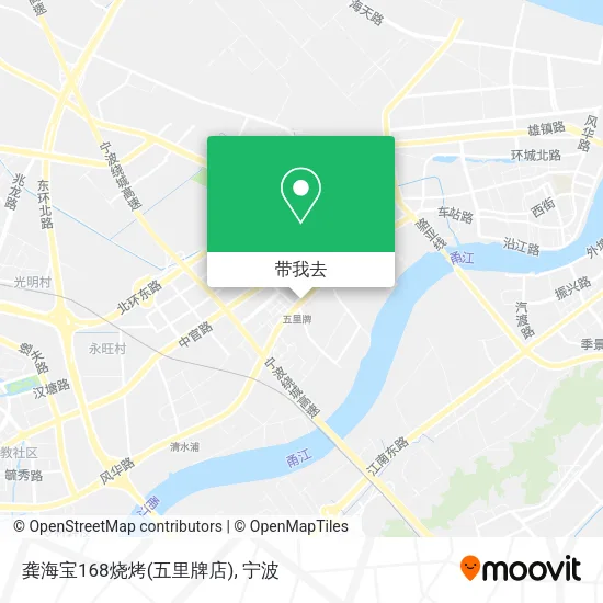 龚海宝168烧烤(五里牌店)地图