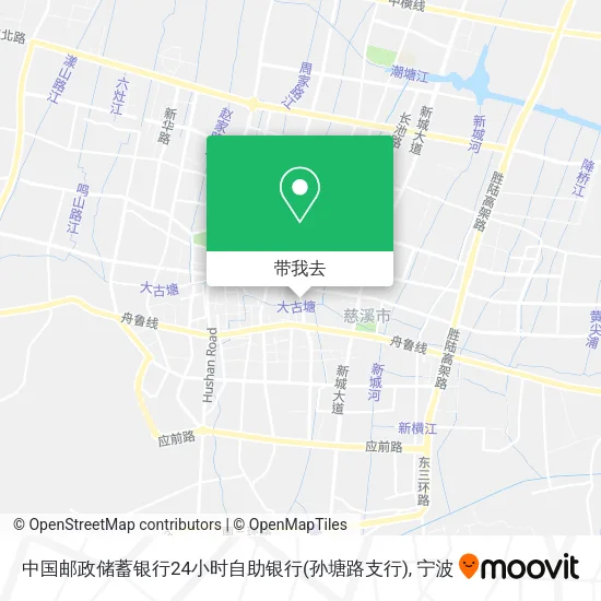 中国邮政储蓄银行24小时自助银行(孙塘路支行)地图