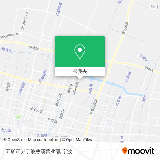 五矿证券宁波慈溪营业部地图