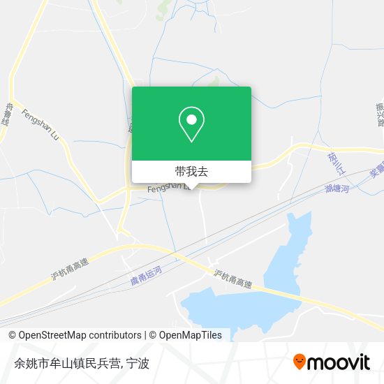 余姚市牟山镇民兵营地图