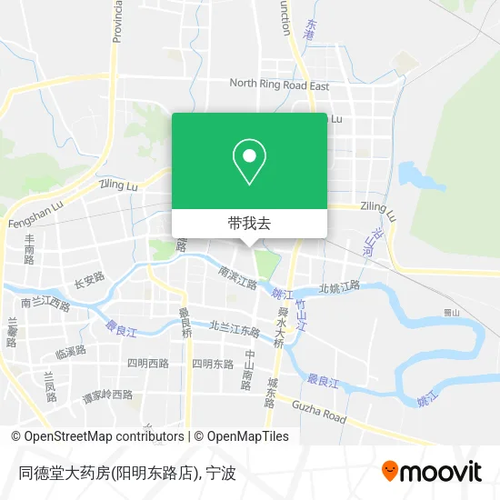 同德堂大药房(阳明东路店)地图