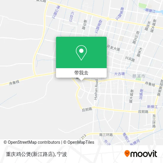 重庆鸡公煲(新江路店)地图