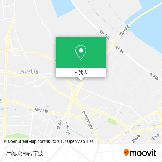后施加油站地图