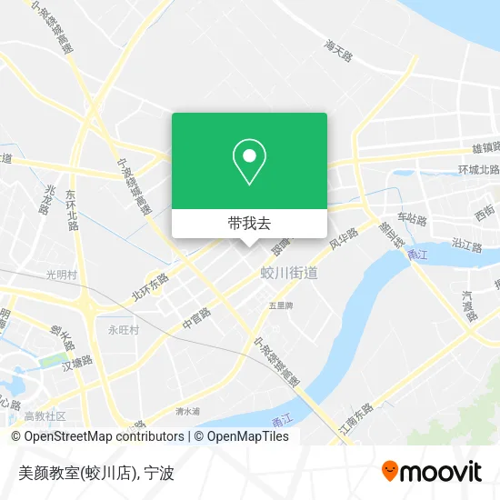 美颜教室(蛟川店)地图