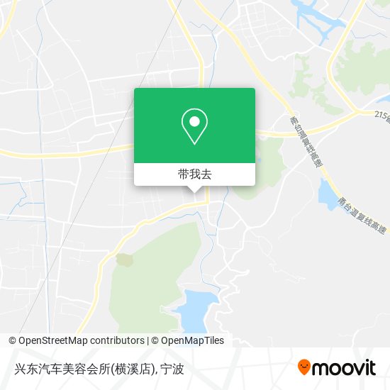 兴东汽车美容会所(横溪店)地图