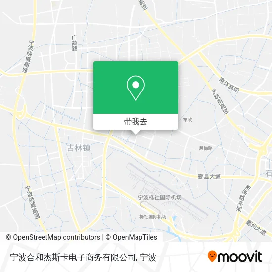 宁波合和杰斯卡电子商务有限公司地图