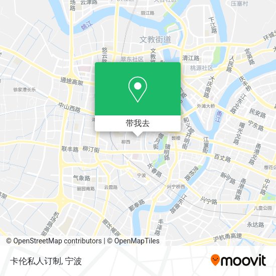 卡伦私人订制地图