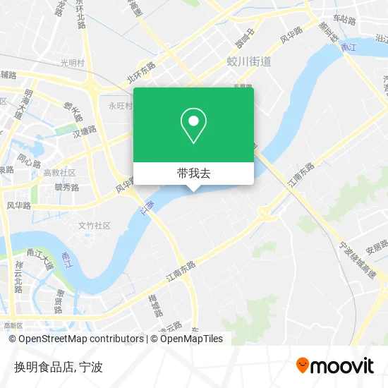 换明食品店地图