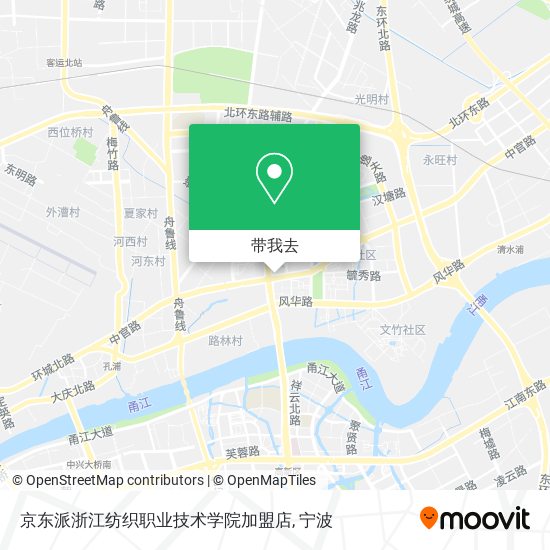 京东派浙江纺织职业技术学院加盟店地图