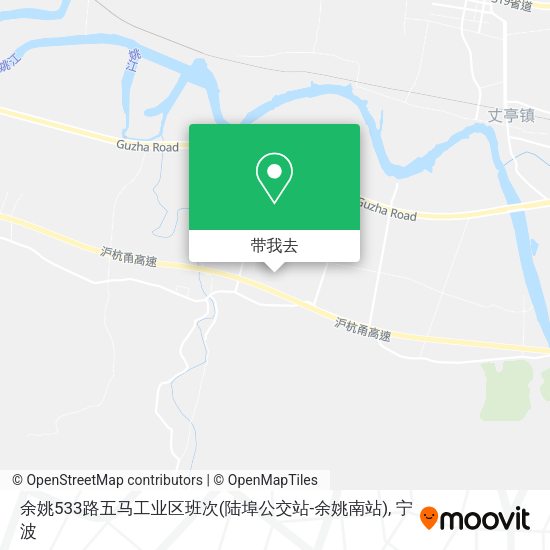 余姚533路五马工业区班次(陆埠公交站-余姚南站)地图