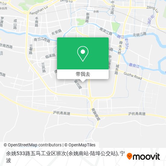 余姚533路五马工业区班次(余姚南站-陆埠公交站)地图