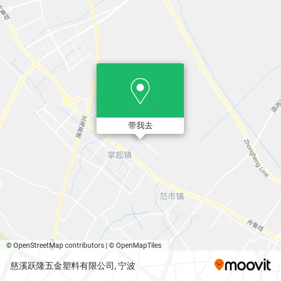 慈溪跃隆五金塑料有限公司地图